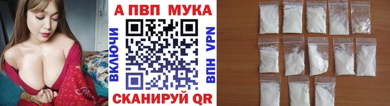 Где продают наркотики Раменское ГАШИШ  Галлюциногенные грибы  Мефедрон  МАРИХУАНА  COCAIN 