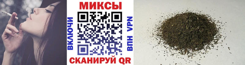 Бутират 99%  Раменское 