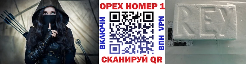 мориарти официальный сайт  Раменское  COCAIN Боливия  купить наркотик 