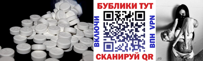 сколько стоит  Раменское  ЭКСТАЗИ Дубай 