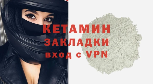 твердый Карталы