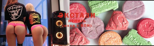 героин Карпинск