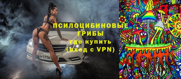 героин Карпинск