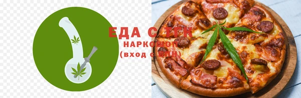 героин Карпинск
