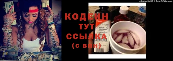 твердый Карталы
