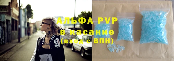 наркотики Касимов