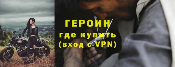 твердый Карталы
