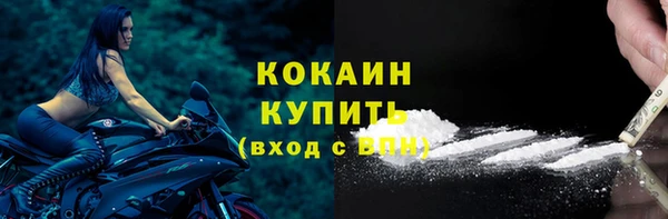 героин Карпинск