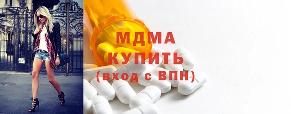 героин Нефтекумск