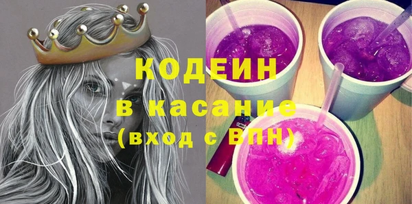 наркотики Касимов