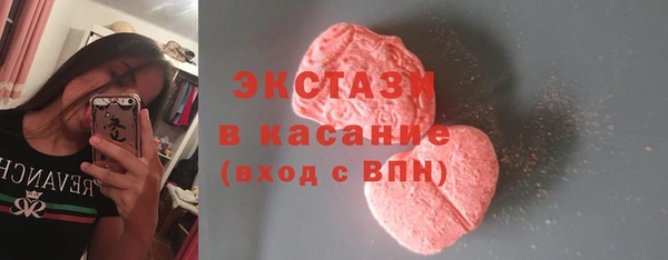 твердый Карталы