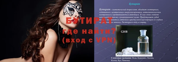 твердый Карталы