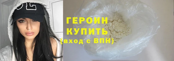 твердый Карталы