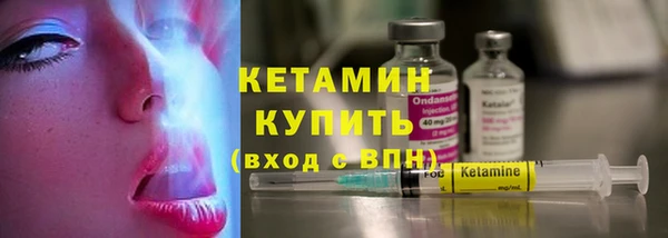героин Карпинск
