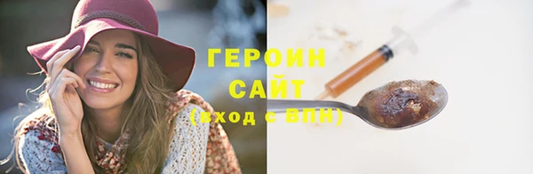 твердый Карталы