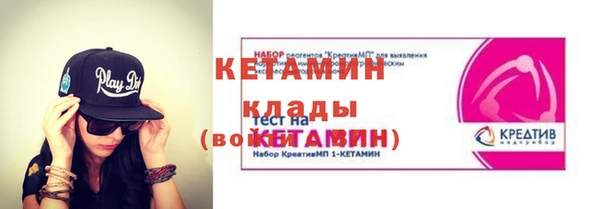 героин Карпинск