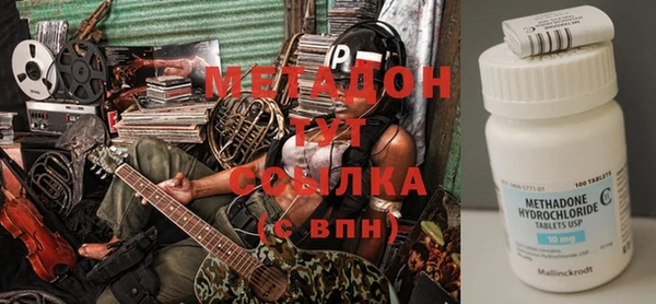 PSILOCYBIN Каменка