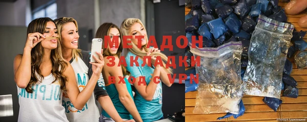 MESCALINE Каменногорск