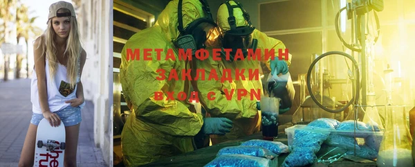 не бодяженный Нея