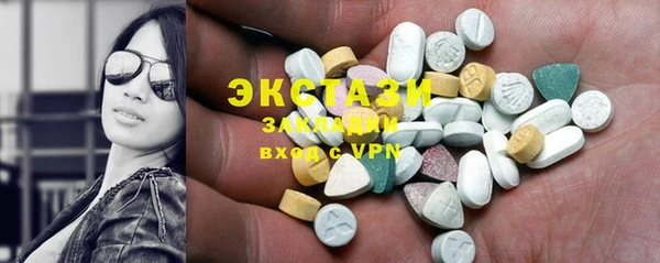 твердый Карталы
