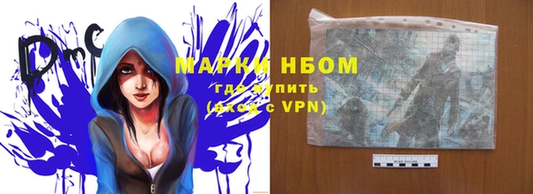 героин Карпинск