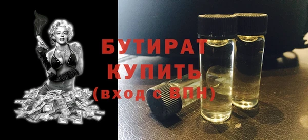 наркотики Касимов