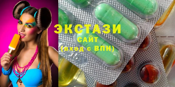 твердый Карталы