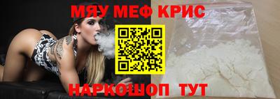 кокаин VHQ Азнакаево