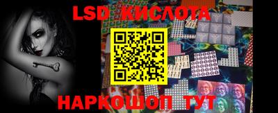 кокаин VHQ Азнакаево