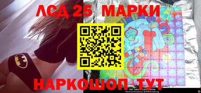 мефедрон VHQ Абакан