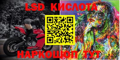 кокаин VHQ Азнакаево