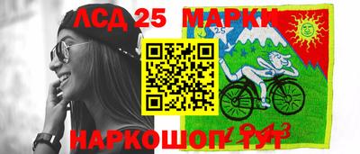 мефедрон VHQ Абакан