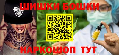 COCAINE Абинск