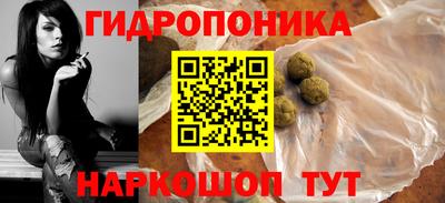мефедрон VHQ Абакан