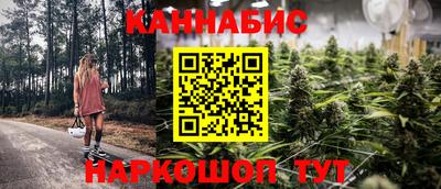 мефедрон VHQ Абакан