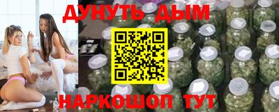 кокаин VHQ Азнакаево