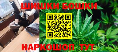 кокаин VHQ Азнакаево