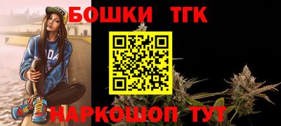 герыч Абакан