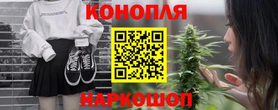 кокаин VHQ Азнакаево