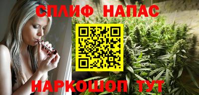 мефедрон VHQ Абакан