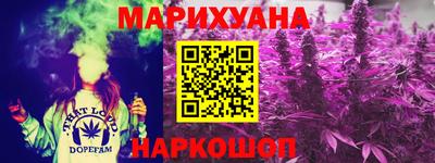 COCAINE Абинск