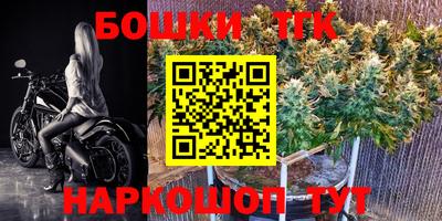 мефедрон VHQ Абакан