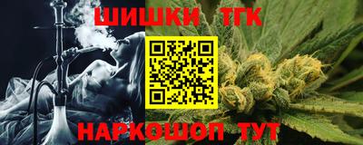 кокаин VHQ Азнакаево