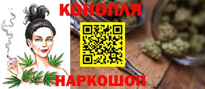 кокаин VHQ Азнакаево