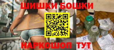 мефедрон VHQ Абакан