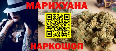 кокаин VHQ Азнакаево
