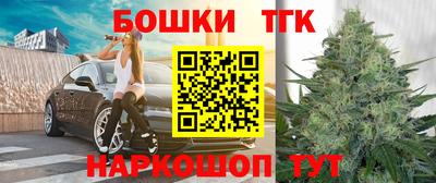 мефедрон VHQ Абакан