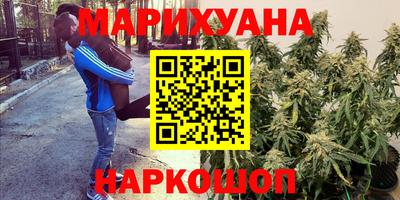 COCAINE Абинск