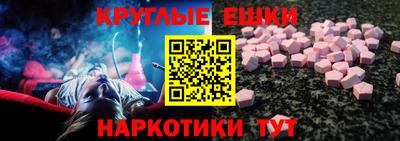 кокаин VHQ Азнакаево