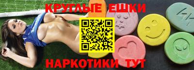 кокаин VHQ Азнакаево
